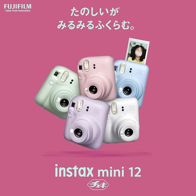 Fujifilm Instax Mini 12 Instant Film Camera, Lilac Purple - Image 3