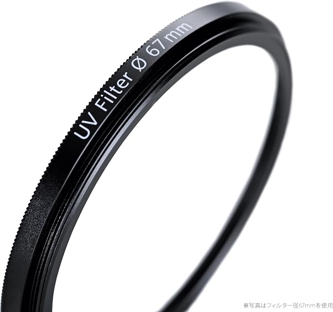 ZEISS T* Anti-Reflective Coating UV Protection Filter 43mm - Image 2