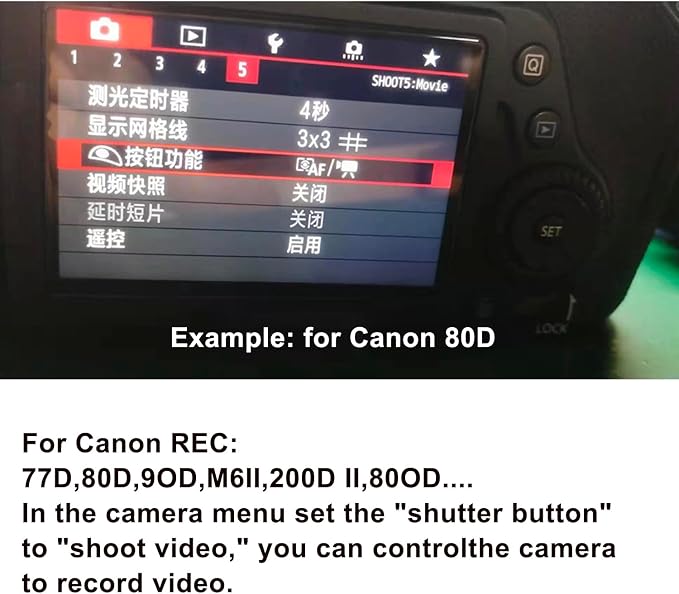 RC301-2.5mm 196.8 "Extended Cable Shutter Release Remote - Image 9